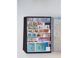 1858/1995, mint never hinged/unused and used collection, starting with Russia No. 2, from 1918 fairly advanced in the Michel 