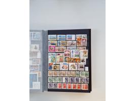 1858/1995, mint never hinged/unused and used collection, starting with Russia No. 2, from 1918 fairly advanced in the Michel 