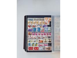 1858/1995, mint never hinged/unused and used collection, starting with Russia No. 2, from 1918 fairly advanced in the Michel 