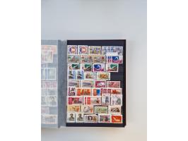 1858/1995, mint never hinged/unused and used collection, starting with Russia No. 2, from 1918 fairly advanced in the Michel 