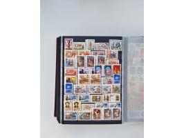 1858/1995, mint never hinged/unused and used collection, starting with Russia No. 2, from 1918 fairly advanced in the Michel 