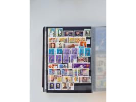 1858/1995, mint never hinged/unused and used collection, starting with Russia No. 2, from 1918 fairly advanced in the Michel 