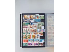 1858/1995, mint never hinged/unused and used collection, starting with Russia No. 2, from 1918 fairly advanced in the Michel 