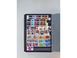 1858/1995, mint never hinged/unused and used collection, starting with Russia No. 2, from 1918 fairly advanced in the Michel 