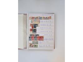 1858/1995, mint never hinged/unused and used collection, starting with Russia No. 2, from 1918 fairly advanced in the Michel 