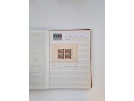 1858/1995, mint never hinged/unused and used collection, starting with Russia No. 2, from 1918 fairly advanced in the Michel 