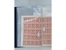 1858/1995, mint never hinged/unused and used collection, starting with Russia No. 2, from 1918 fairly advanced in the Michel 