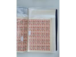 1858/1995, mint never hinged/unused and used collection, starting with Russia No. 2, from 1918 fairly advanced in the Michel 