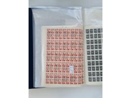 1858/1995, mint never hinged/unused and used collection, starting with Russia No. 2, from 1918 fairly advanced in the Michel 