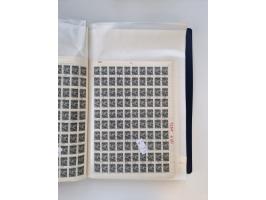 1858/1995, mint never hinged/unused and used collection, starting with Russia No. 2, from 1918 fairly advanced in the Michel 