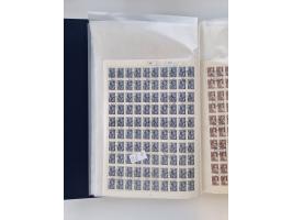 1858/1995, mint never hinged/unused and used collection, starting with Russia No. 2, from 1918 fairly advanced in the Michel 