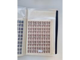 1858/1995, mint never hinged/unused and used collection, starting with Russia No. 2, from 1918 fairly advanced in the Michel 