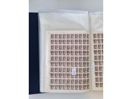 1858/1995, mint never hinged/unused and used collection, starting with Russia No. 2, from 1918 fairly advanced in the Michel 