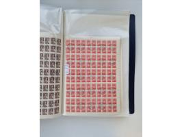 1858/1995, mint never hinged/unused and used collection, starting with Russia No. 2, from 1918 fairly advanced in the Michel 