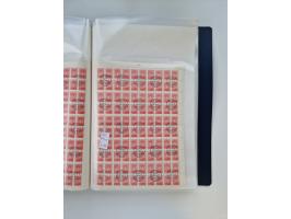 1858/1995, mint never hinged/unused and used collection, starting with Russia No. 2, from 1918 fairly advanced in the Michel 