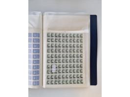 1858/1995, mint never hinged/unused and used collection, starting with Russia No. 2, from 1918 fairly advanced in the Michel 