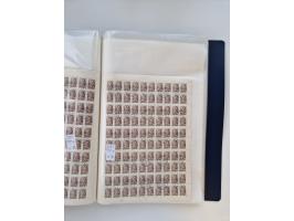 1858/1995, mint never hinged/unused and used collection, starting with Russia No. 2, from 1918 fairly advanced in the Michel 