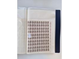 1858/1995, mint never hinged/unused and used collection, starting with Russia No. 2, from 1918 fairly advanced in the Michel 