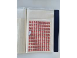 1858/1995, mint never hinged/unused and used collection, starting with Russia No. 2, from 1918 fairly advanced in the Michel 