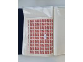 1858/1995, mint never hinged/unused and used collection, starting with Russia No. 2, from 1918 fairly advanced in the Michel 