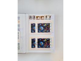 1858/1995, mint never hinged/unused and used collection, starting with Russia No. 2, from 1918 fairly advanced in the Michel 