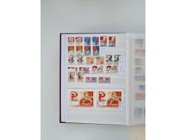 1858/1995, mint never hinged/unused and used collection, starting with Russia No. 2, from 1918 fairly advanced in the Michel 