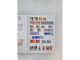 1858/1995, mint never hinged/unused and used collection, starting with Russia No. 2, from 1918 fairly advanced in the Michel 