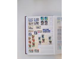 1858/1995, mint never hinged/unused and used collection, starting with Russia No. 2, from 1918 fairly advanced in the Michel 