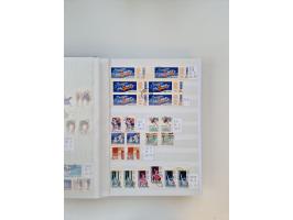 1858/1995, mint never hinged/unused and used collection, starting with Russia No. 2, from 1918 fairly advanced in the Michel 