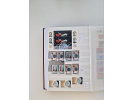 1858/1995, mint never hinged/unused and used collection, starting with Russia No. 2, from 1918 fairly advanced in the Michel 