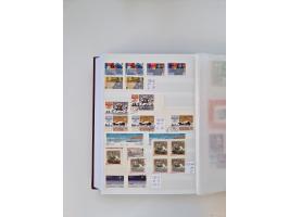 1858/1995, mint never hinged/unused and used collection, starting with Russia No. 2, from 1918 fairly advanced in the Michel 