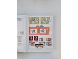 1858/1995, mint never hinged/unused and used collection, starting with Russia No. 2, from 1918 fairly advanced in the Michel 