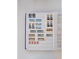 1858/1995, mint never hinged/unused and used collection, starting with Russia No. 2, from 1918 fairly advanced in the Michel 