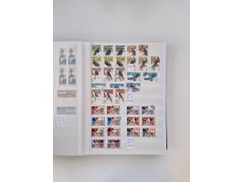 1858/1995, mint never hinged/unused and used collection, starting with Russia No. 2, from 1918 fairly advanced in the Michel 