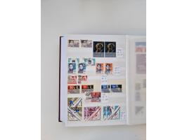 1858/1995, mint never hinged/unused and used collection, starting with Russia No. 2, from 1918 fairly advanced in the Michel 