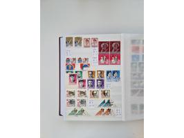 1858/1995, mint never hinged/unused and used collection, starting with Russia No. 2, from 1918 fairly advanced in the Michel 