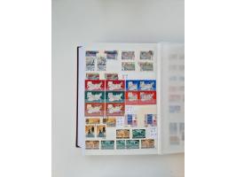 1858/1995, mint never hinged/unused and used collection, starting with Russia No. 2, from 1918 fairly advanced in the Michel 