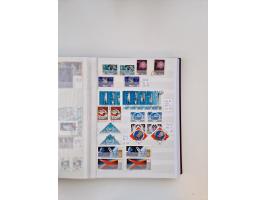 1858/1995, mint never hinged/unused and used collection, starting with Russia No. 2, from 1918 fairly advanced in the Michel 