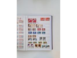 1858/1995, mint never hinged/unused and used collection, starting with Russia No. 2, from 1918 fairly advanced in the Michel 