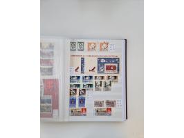 1858/1995, mint never hinged/unused and used collection, starting with Russia No. 2, from 1918 fairly advanced in the Michel 