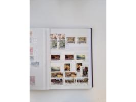 1858/1995, mint never hinged/unused and used collection, starting with Russia No. 2, from 1918 fairly advanced in the Michel 