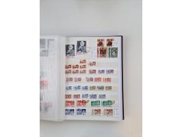 1858/1995, mint never hinged/unused and used collection, starting with Russia No. 2, from 1918 fairly advanced in the Michel 