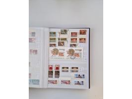 1858/1995, mint never hinged/unused and used collection, starting with Russia No. 2, from 1918 fairly advanced in the Michel 