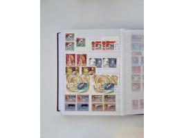 1858/1995, mint never hinged/unused and used collection, starting with Russia No. 2, from 1918 fairly advanced in the Michel 