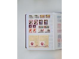 1858/1995, mint never hinged/unused and used collection, starting with Russia No. 2, from 1918 fairly advanced in the Michel 