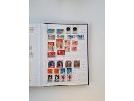 1858/1995, mint never hinged/unused and used collection, starting with Russia No. 2, from 1918 fairly advanced in the Michel 