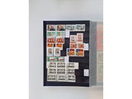 1858/1995, mint never hinged/unused and used collection, starting with Russia No. 2, from 1918 fairly advanced in the Michel 