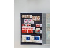 1858/1995, mint never hinged/unused and used collection, starting with Russia No. 2, from 1918 fairly advanced in the Michel 