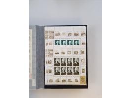 1858/1995, mint never hinged/unused and used collection, starting with Russia No. 2, from 1918 fairly advanced in the Michel 