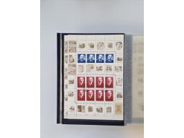 1858/1995, mint never hinged/unused and used collection, starting with Russia No. 2, from 1918 fairly advanced in the Michel 